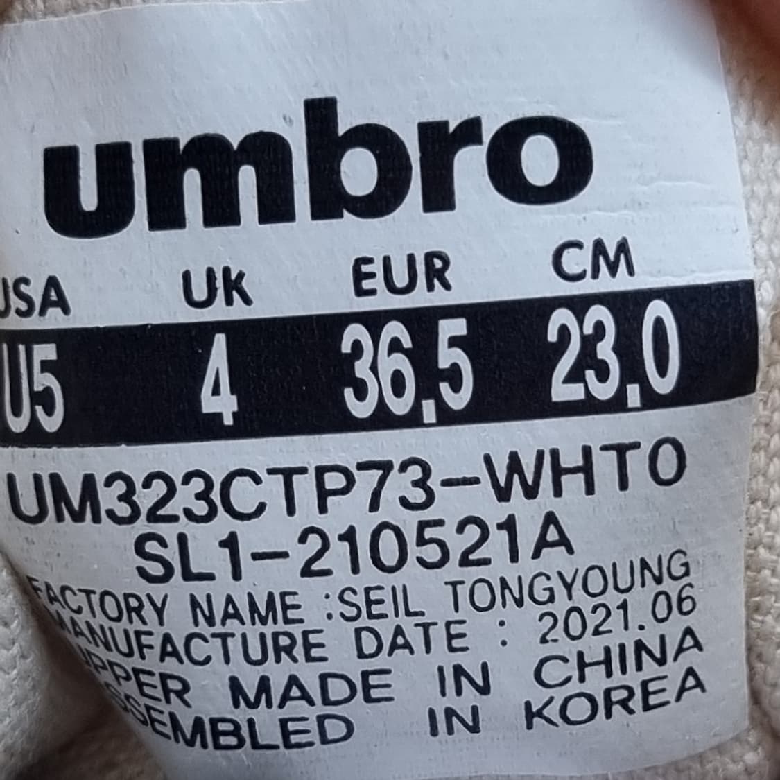 엄브로 토비씨 여성운동화230 상품이미지6