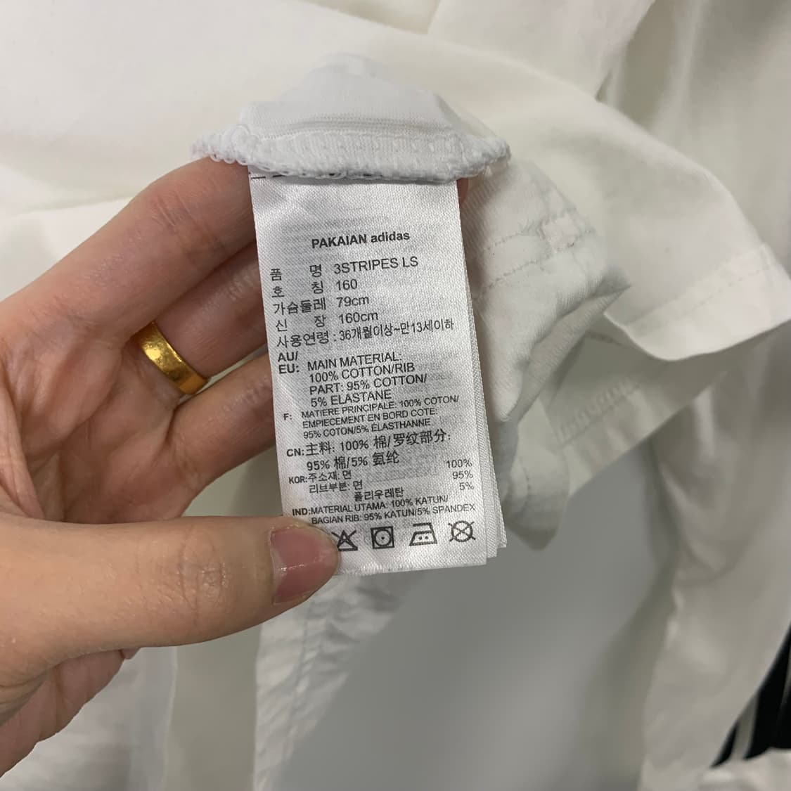 아디다스 화이트 사이드라인 롱슬리브 긴팔티 상품이미지4