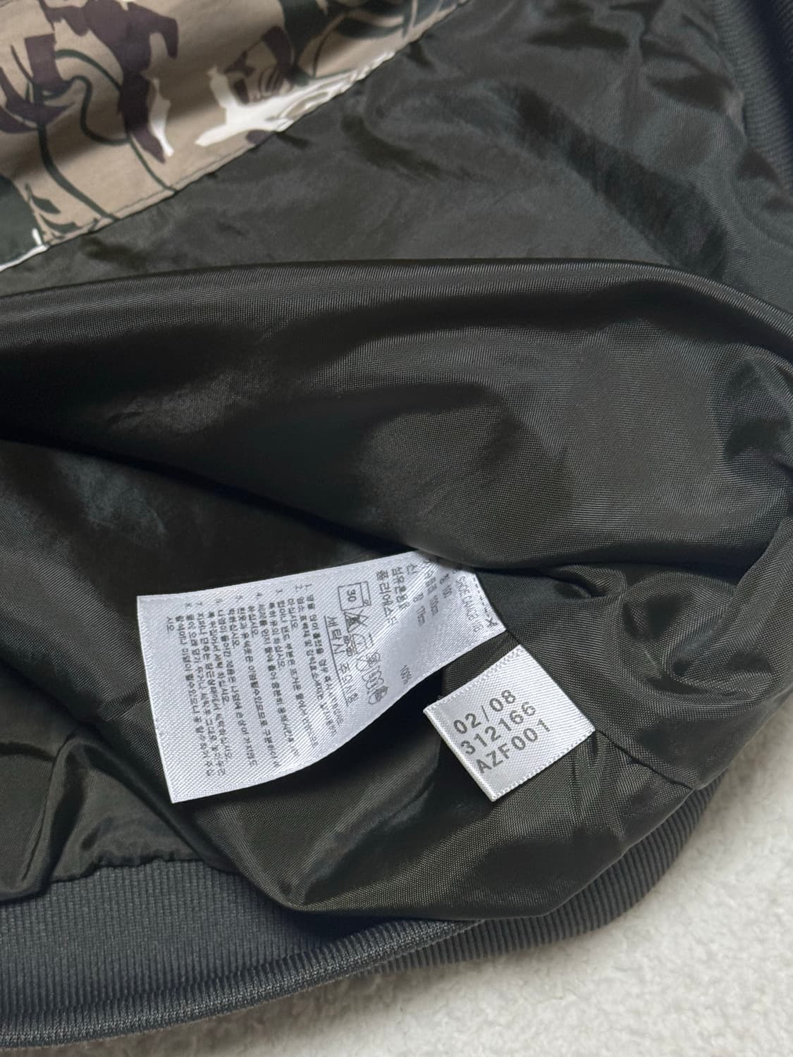 아디다스 카모 윈드러너 후드집업 상품이미지6