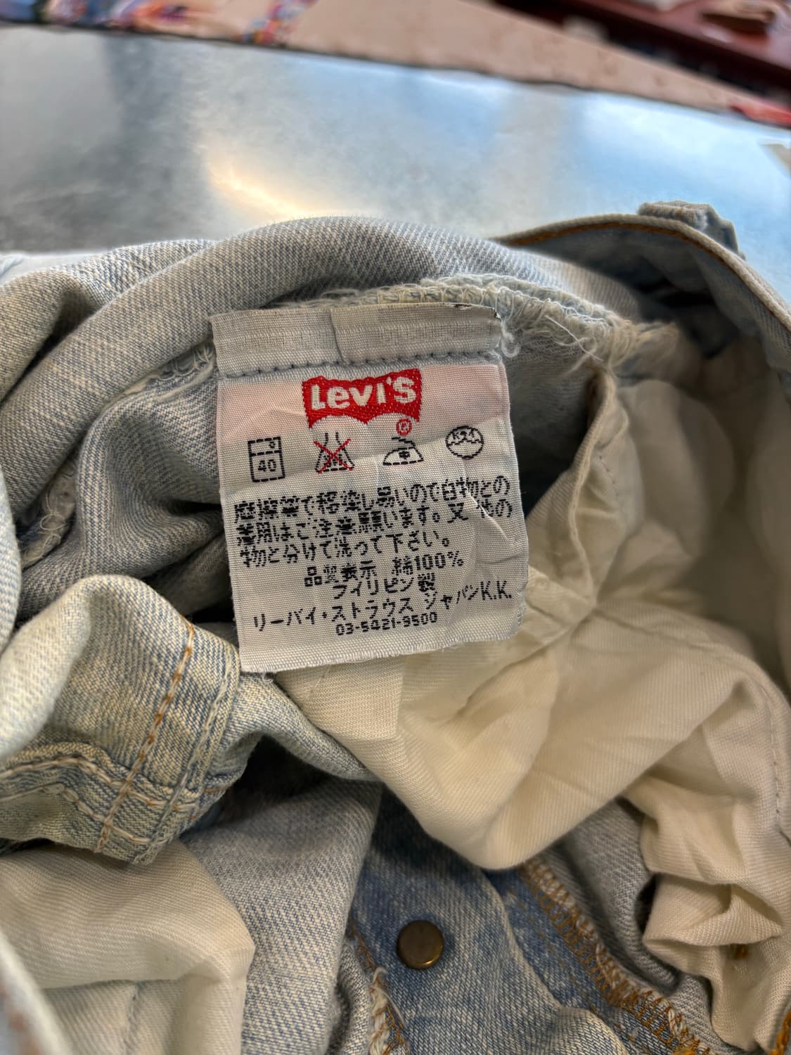 00s Levis 501xx 상품이미지6