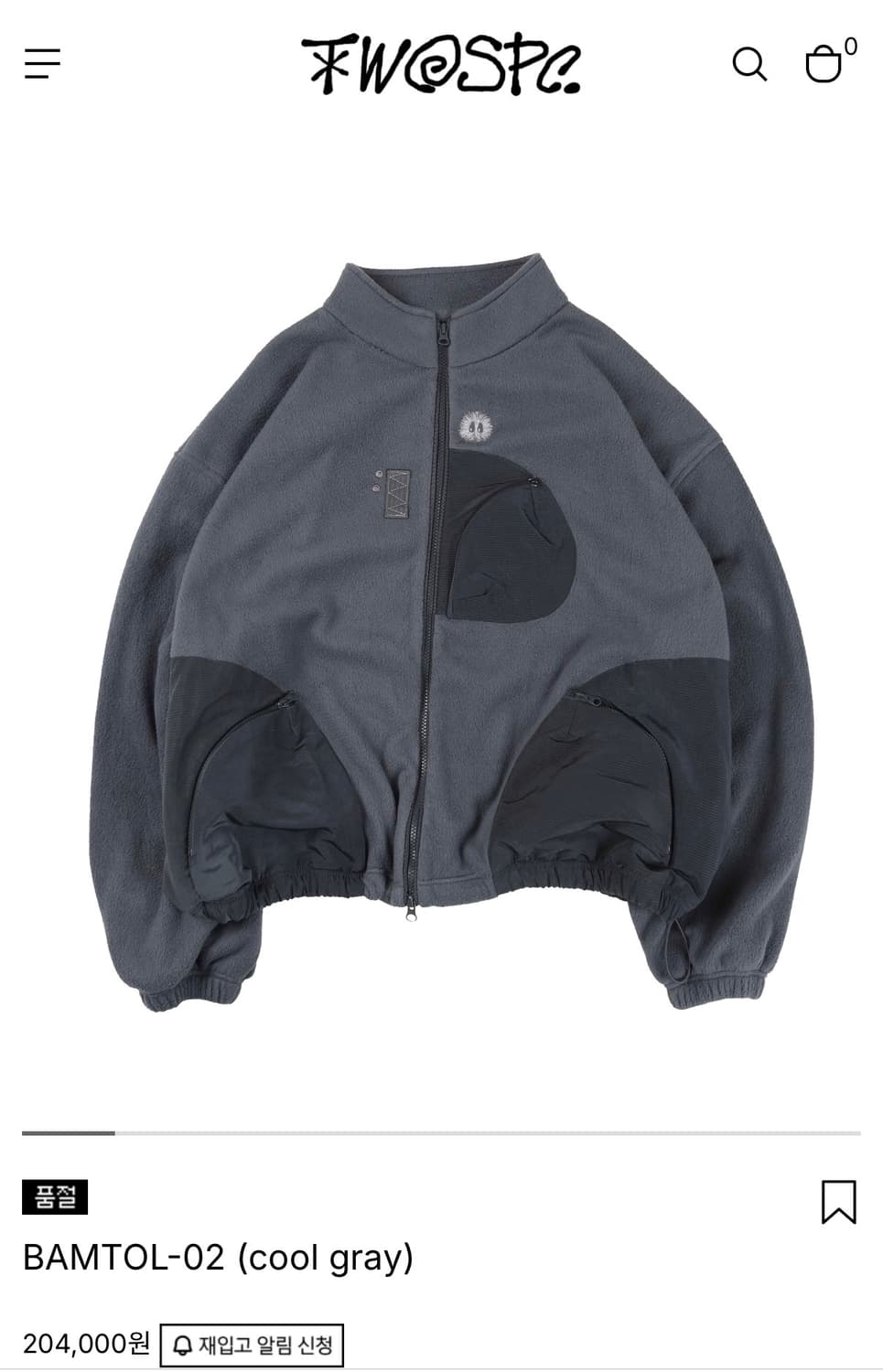 Twospc BAMTOL-02 투스페이스 밤톨 플리스자켓 쿨그레이 상품이미지1