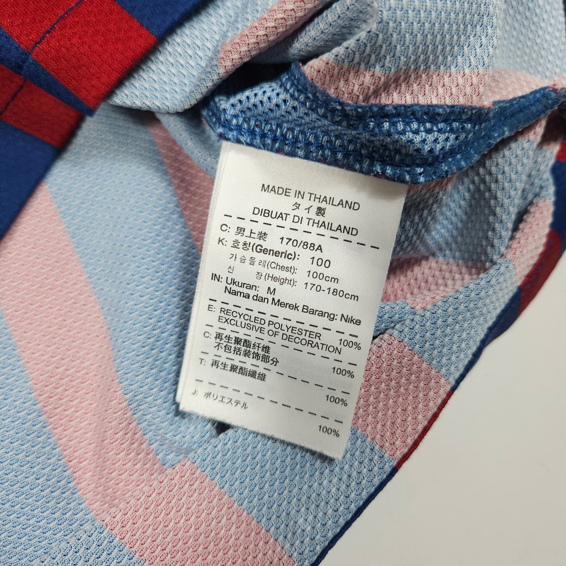 나이키 스우시 바르셀로나 유니폼  상품이미지5