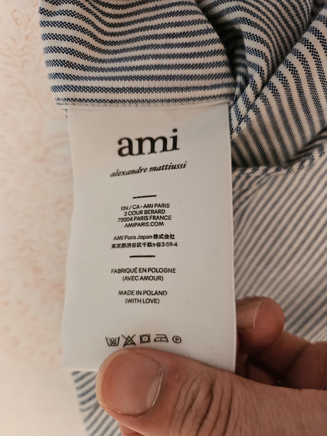 아미(ami) 스트라이프 셔츠 41 사이즈 판매합니다(최종가) 상품이미지4