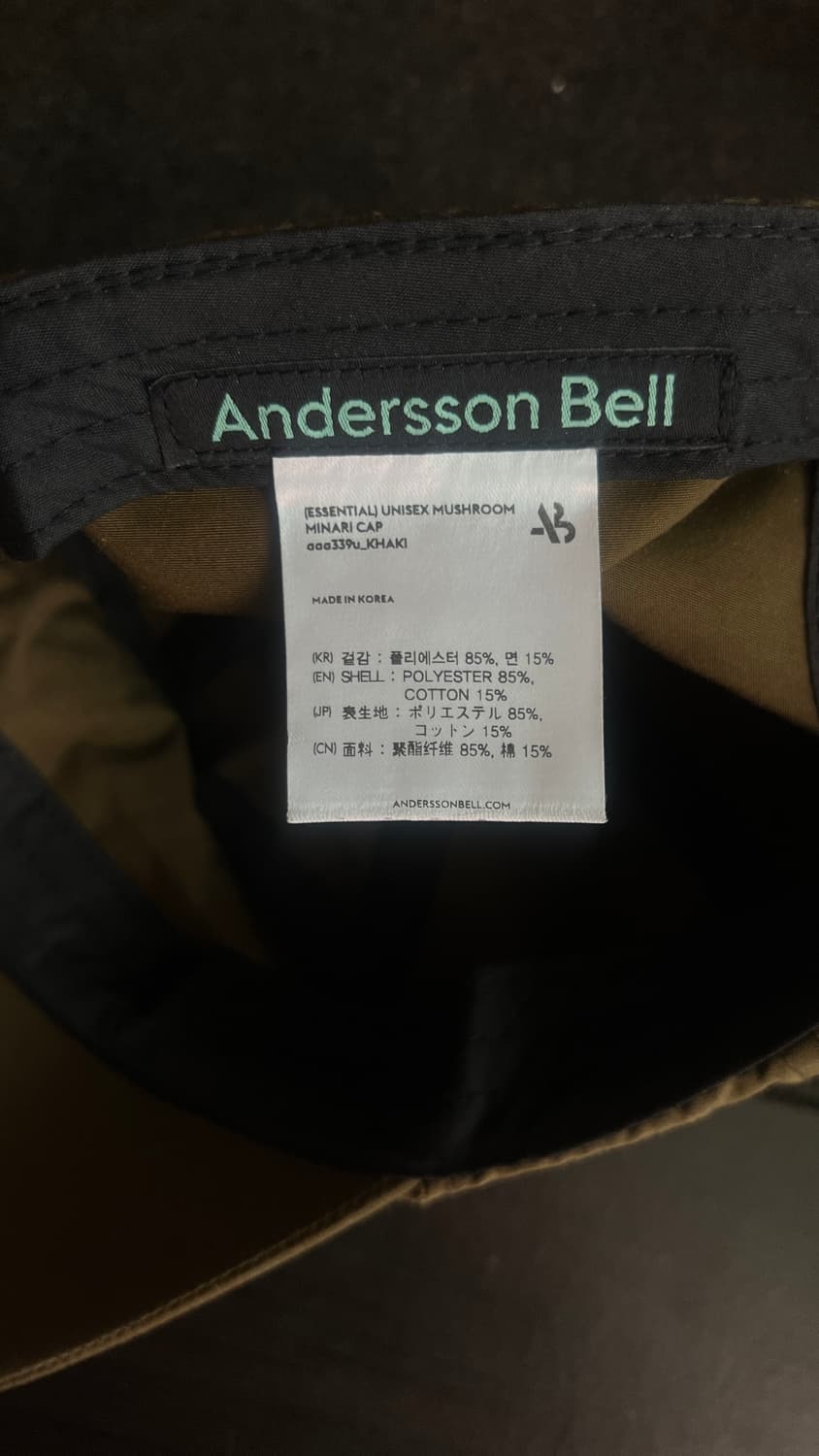 앤더슨벨 유니섹스 머쉬룸 미나리 캡 (KHAKI) 상품이미지7