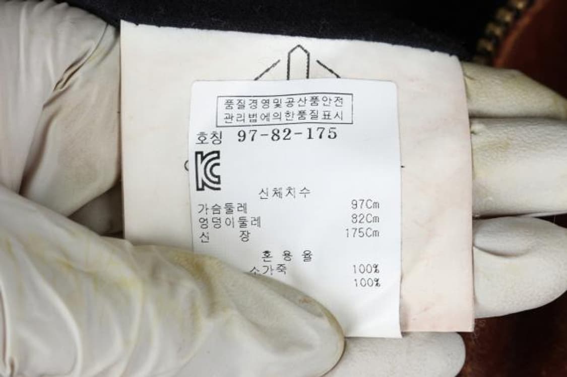 Golden Goose 가죽자켓 상품이미지6