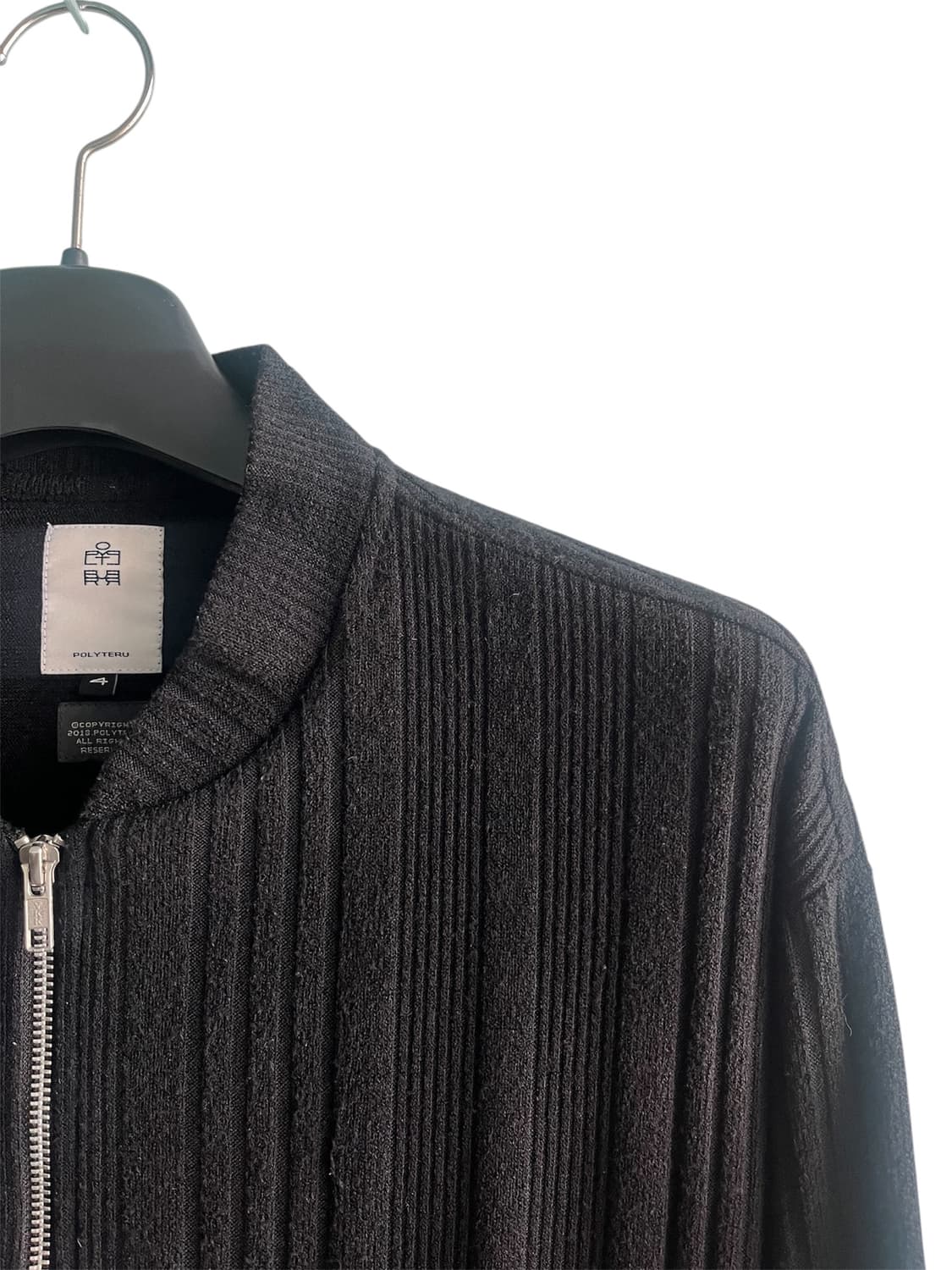 [4] 폴리테루 니트 집업 블루종 블랙 상품이미지2