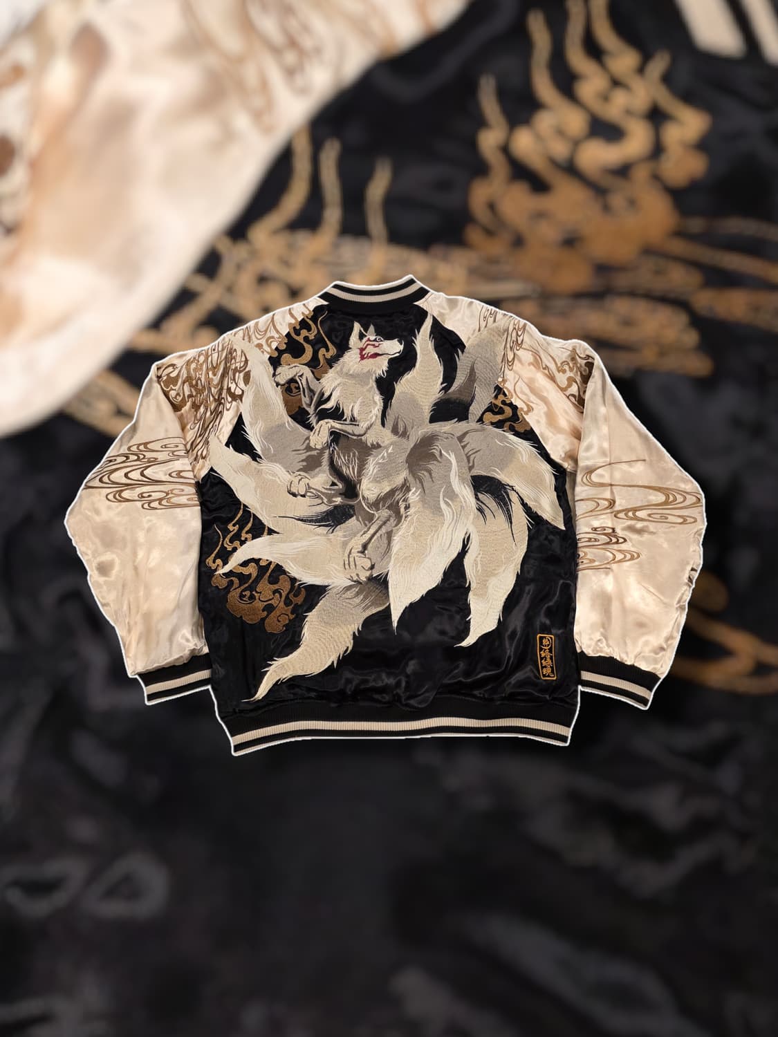 카라쿠리 타마시 리버시블 스카쟌 상품이미지1