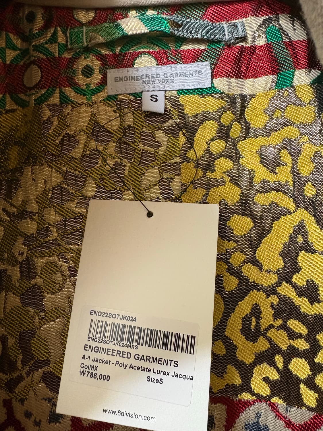 Engineered garments 엔가 a-1 자켓 상품이미지5