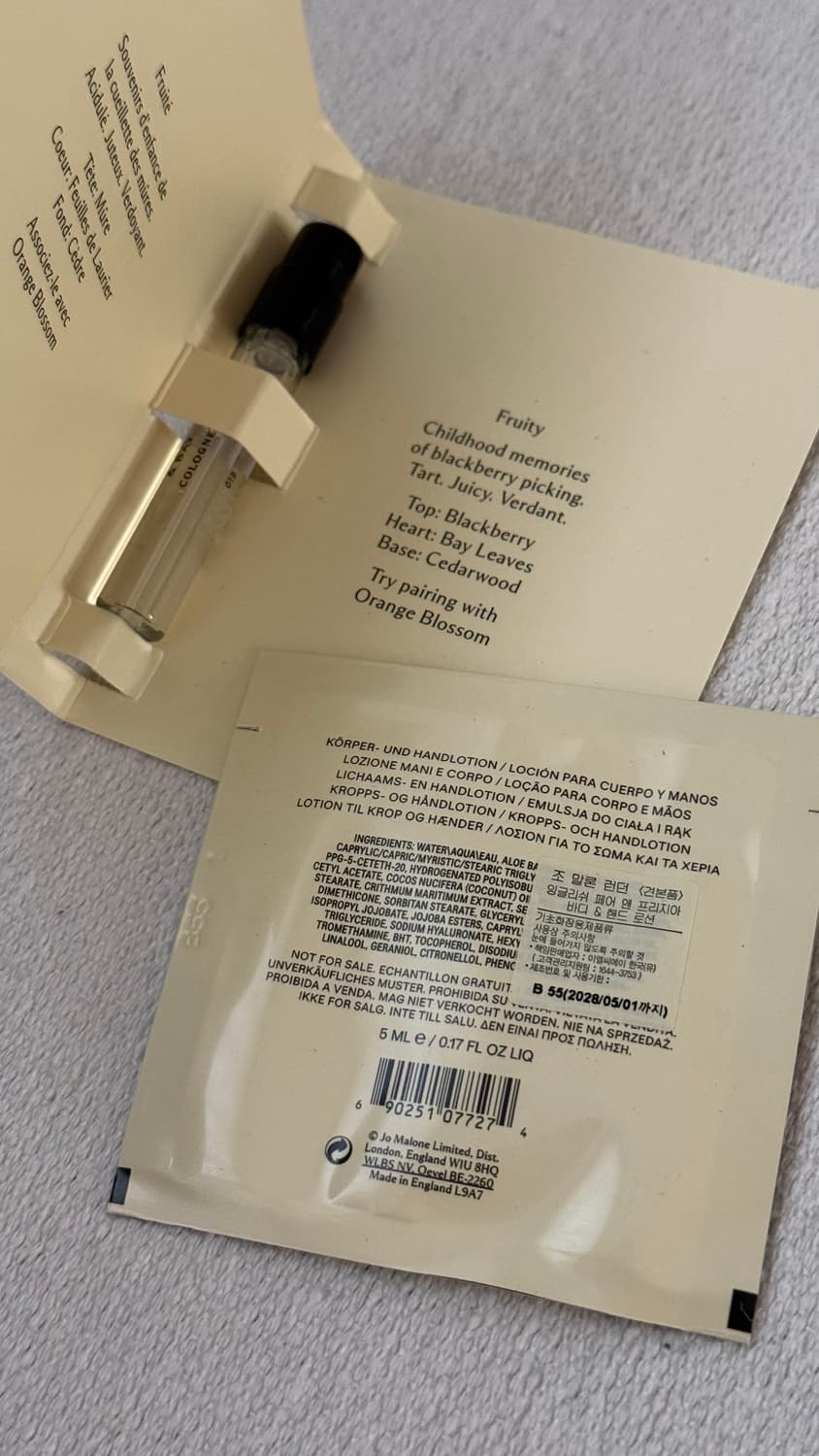 조말론런던 코롱 앤 바디 크림 듀오 / 우드 세이지 앤 씨 솔트 상품이미지3