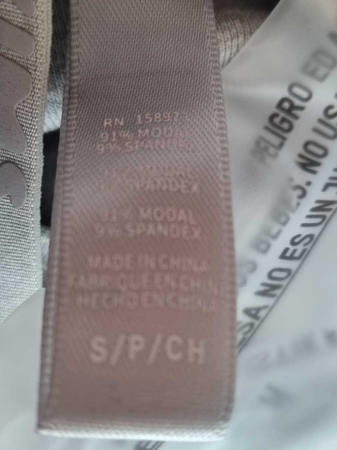 Skims tracks cotton logo tank 상품이미지3