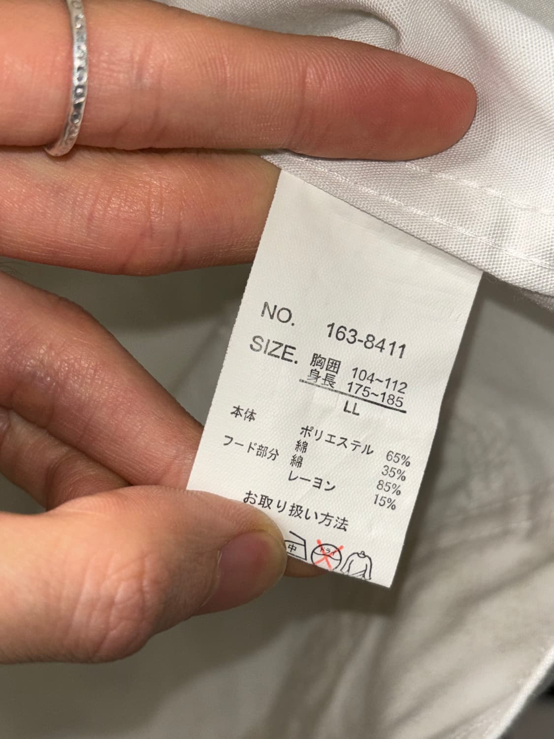 Bareback realdress 집업 자켓 상품이미지8