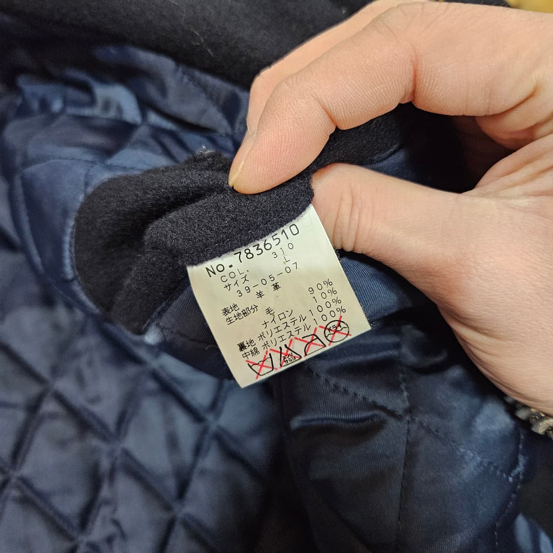 Lupo Di Mare Sina Cova in Japan 가죽 울 바시티 상품이미지9