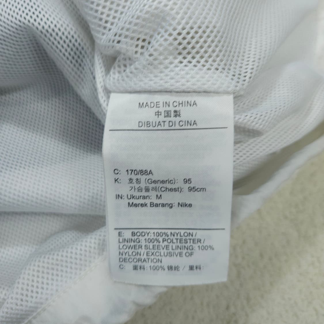 나이키 빅스우시 바람막이 M 화이트 상품이미지8