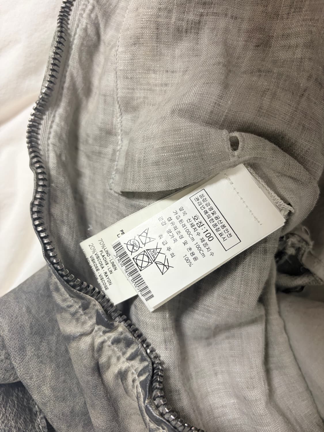 트랜짓 워시드 램스킨 자켓 상품이미지4