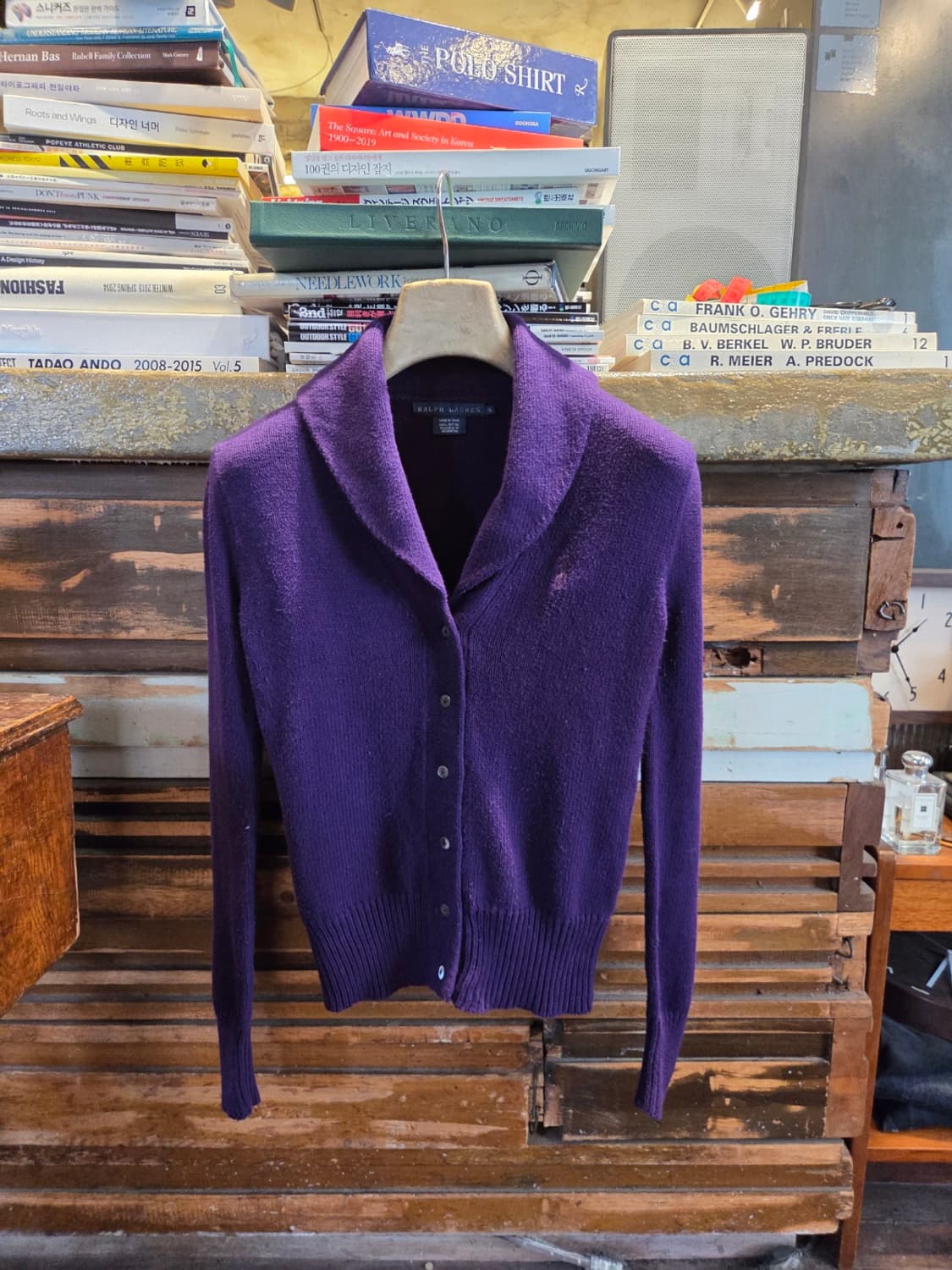 폴로랄프로렌 숄칼라 카디건 상품이미지1