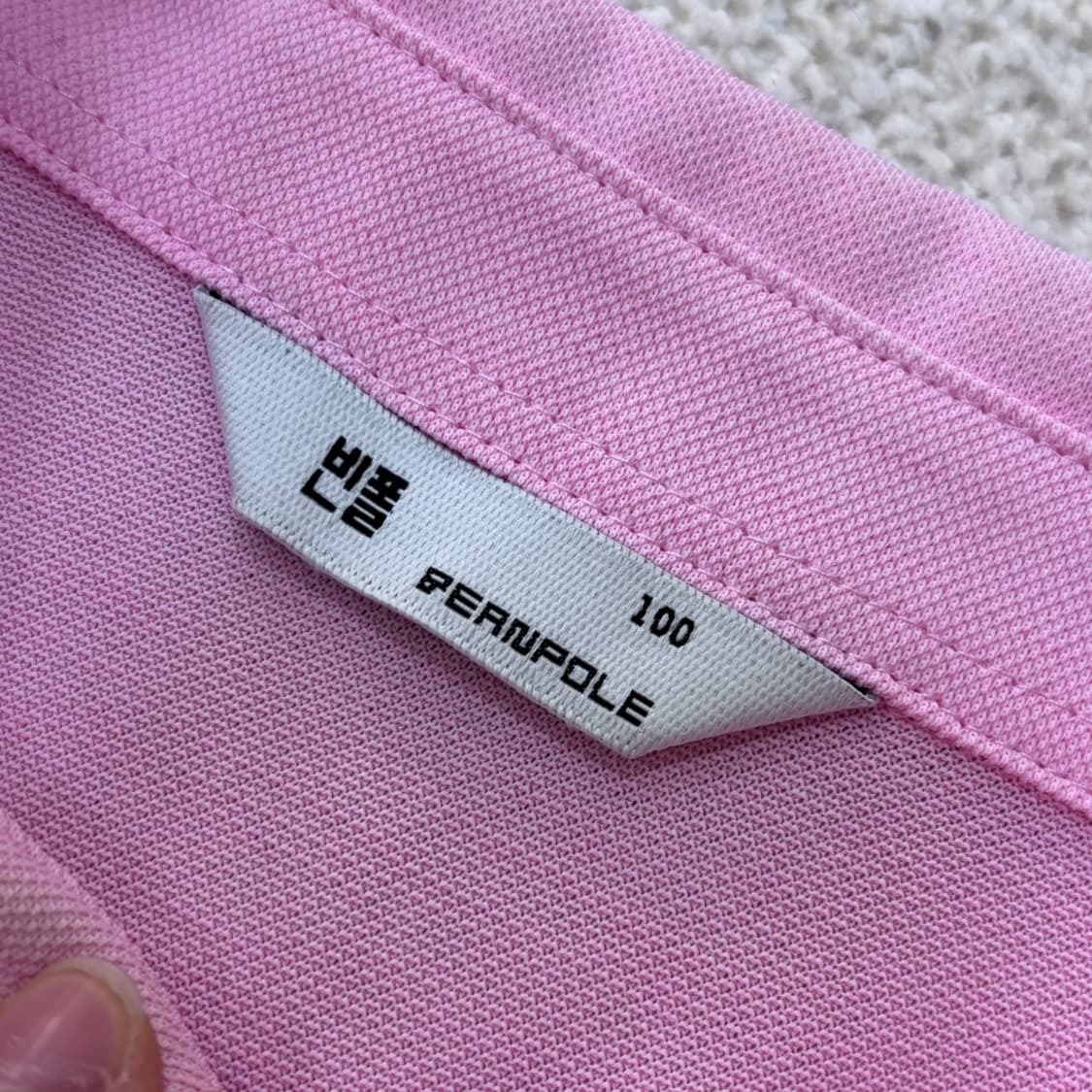 100 빈폴 골프 반팔 카라 티셔츠 0311E 상품이미지3