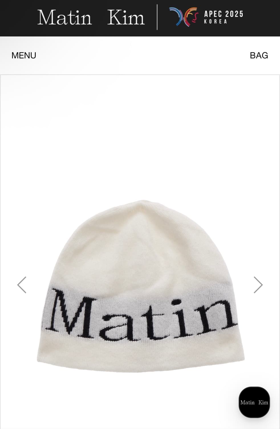 마뗑킴) 로고 자카드 숏 비니 WH F 상품이미지1