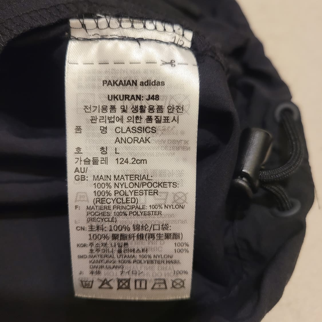 아디다스 클래식 아노락 L  상품이미지5