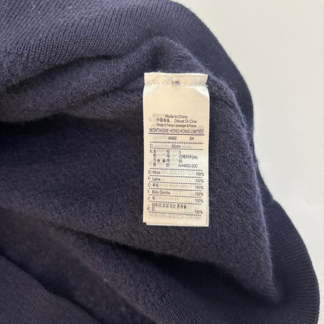 라코스테 네이비 울100% 크루넥 니트(S) 상품이미지5