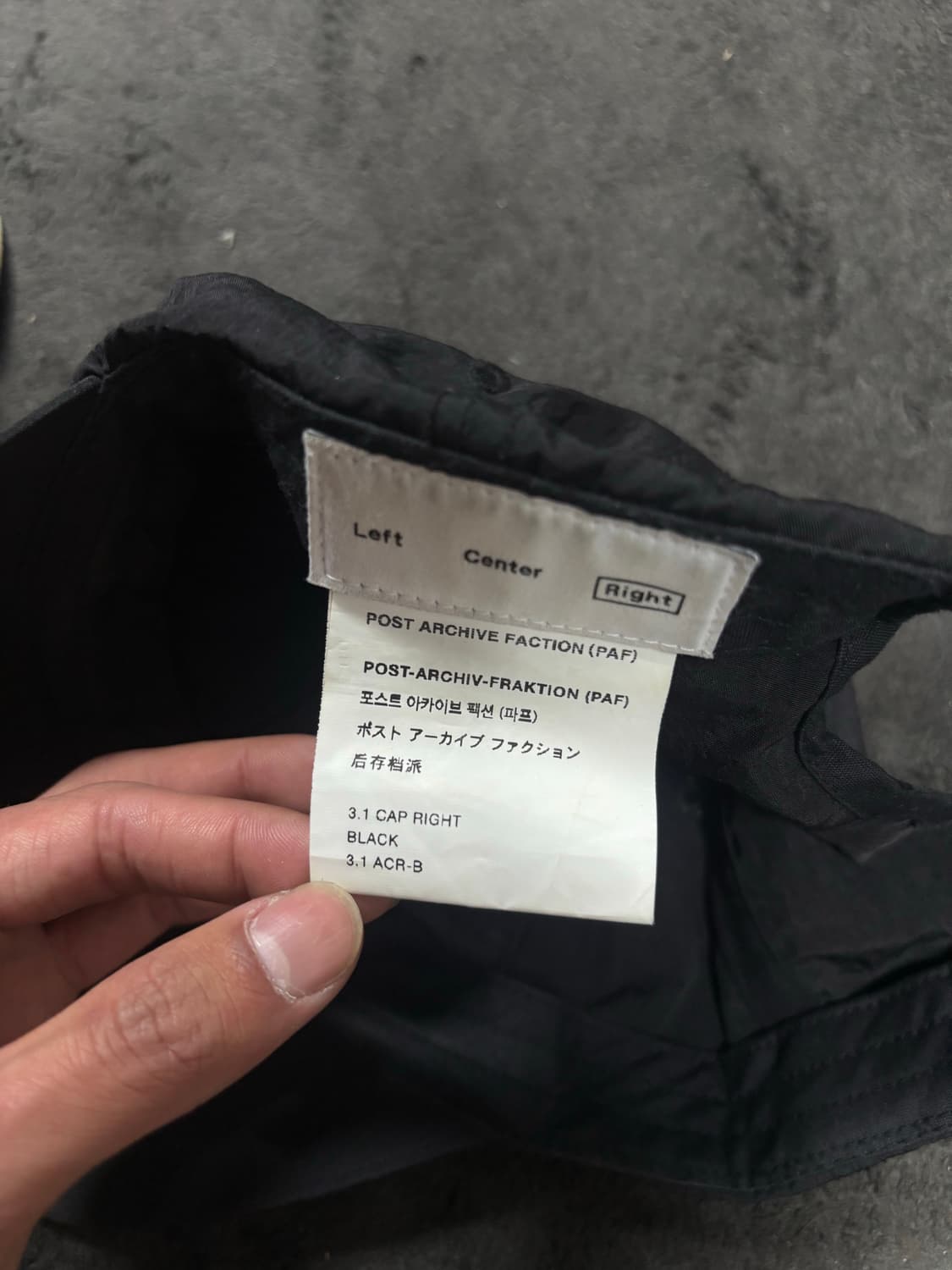 Paf 3.1+ 상품이미지2