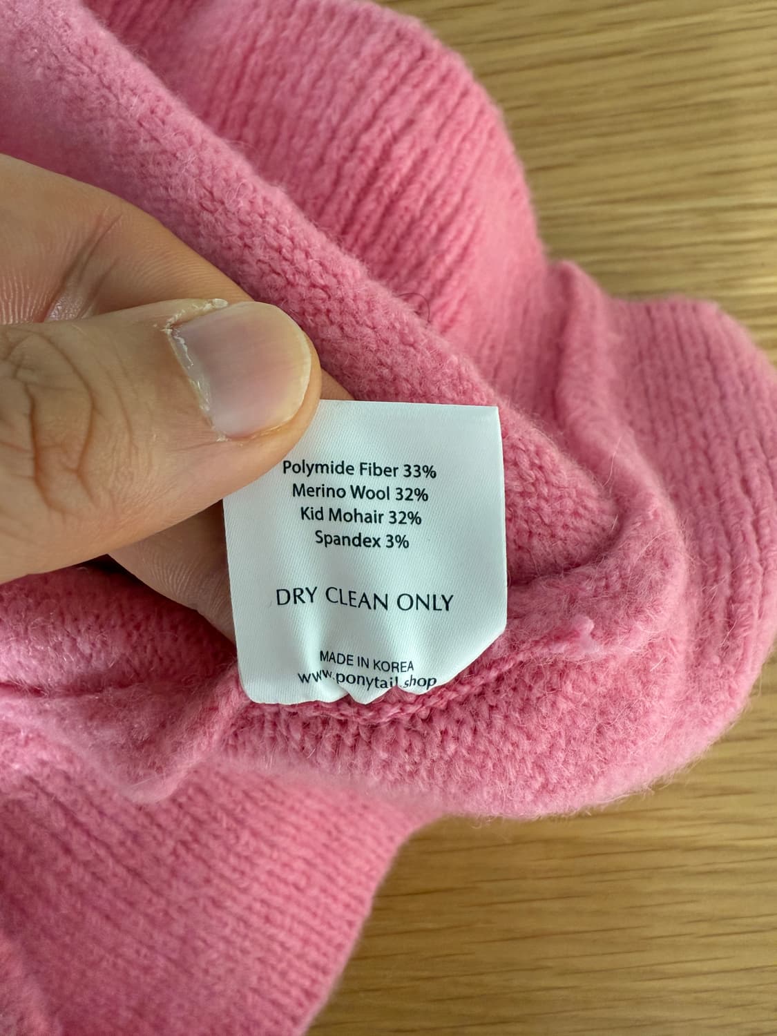 포니테일(PONYTAIL) 울 블렌드 베스트 상품이미지6