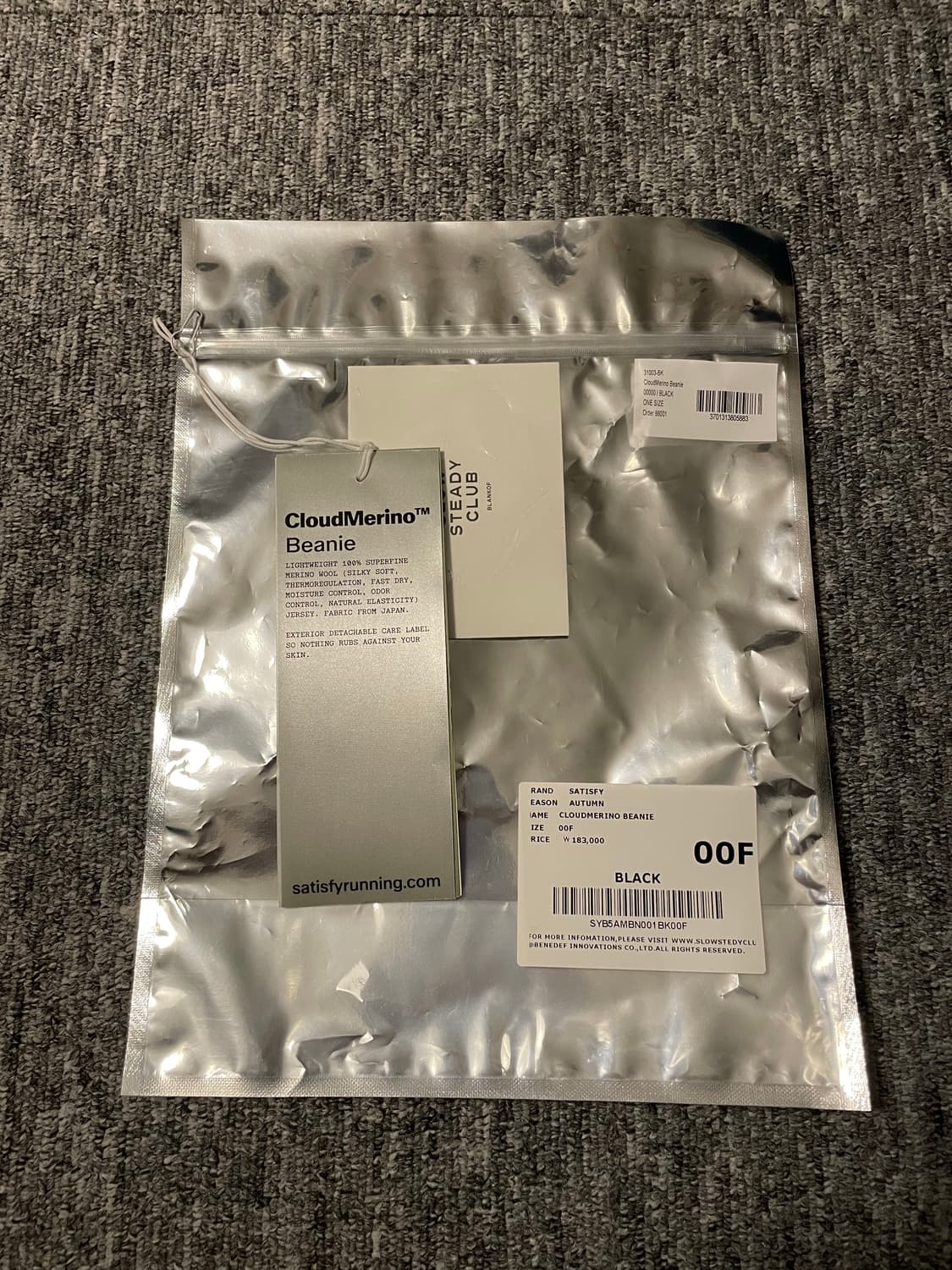 새티스파이 클라우드 메리노 비니 블랙 [os] 상품이미지4