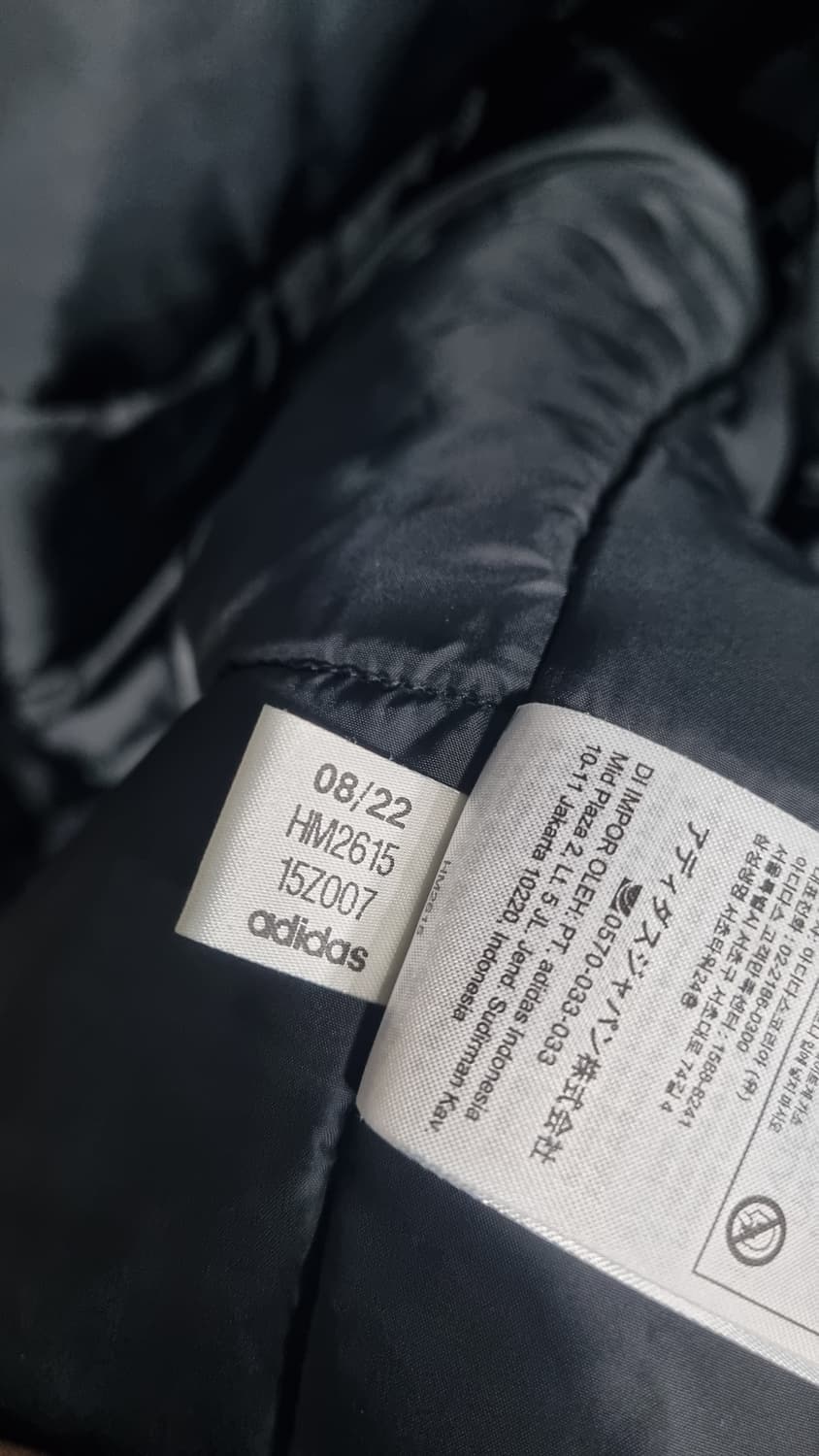 adidas 여성 검정색 파카 루즈핏 s사이즈(가슴단면70) 상태좋아요~ 상품이미지7