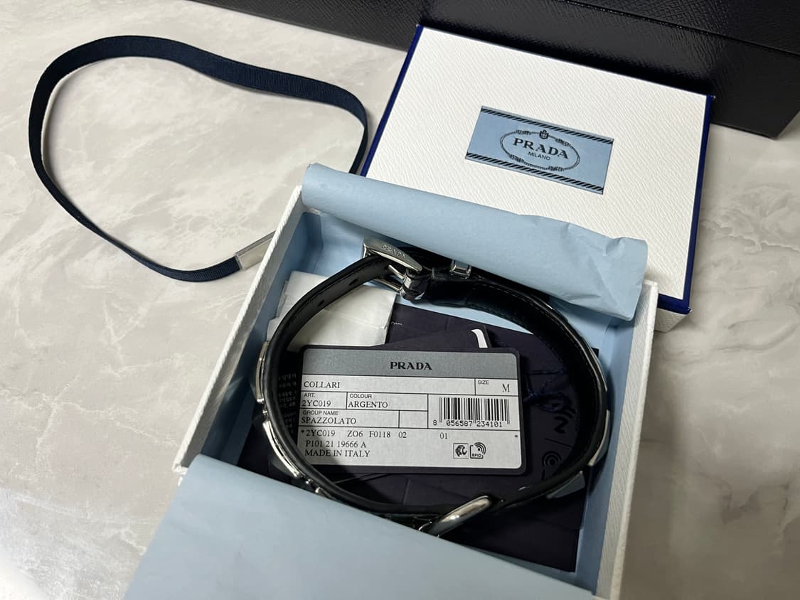 프라다 강아지 목걸이 M 새상품 상품이미지3