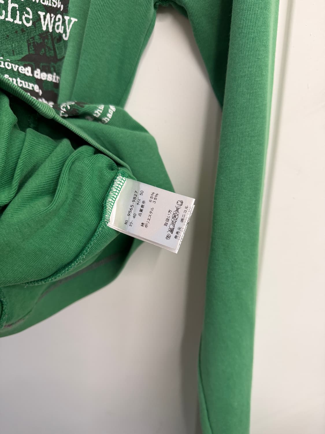 일본빈티지 레터링 롱슬리브 상품이미지8