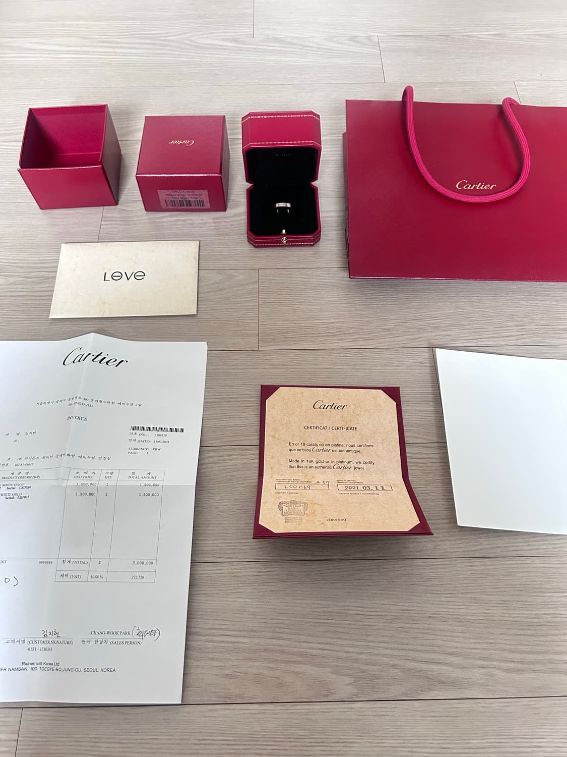 [57호] 까르띠에 러브링 스몰 화이트골드 상품이미지1
