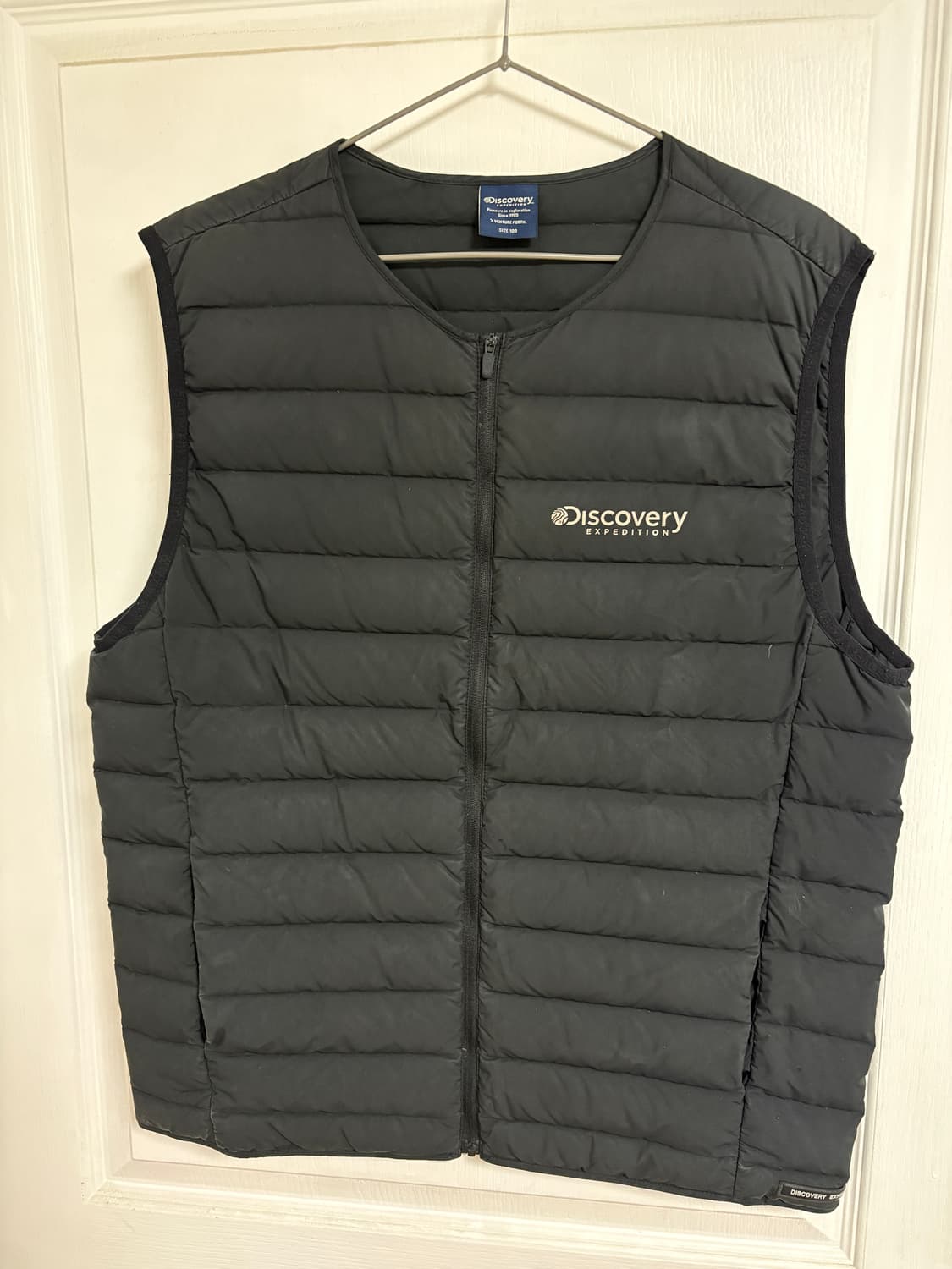 디스커버리 경량조끼 상품이미지1