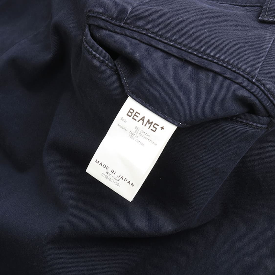 BEAMS PLUS 상품이미지9