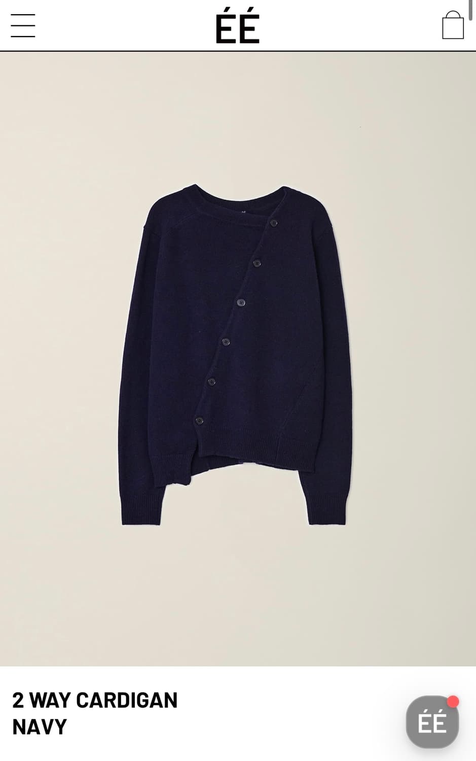 EE 2 WAY CARDIGAN NAVY 상품이미지1