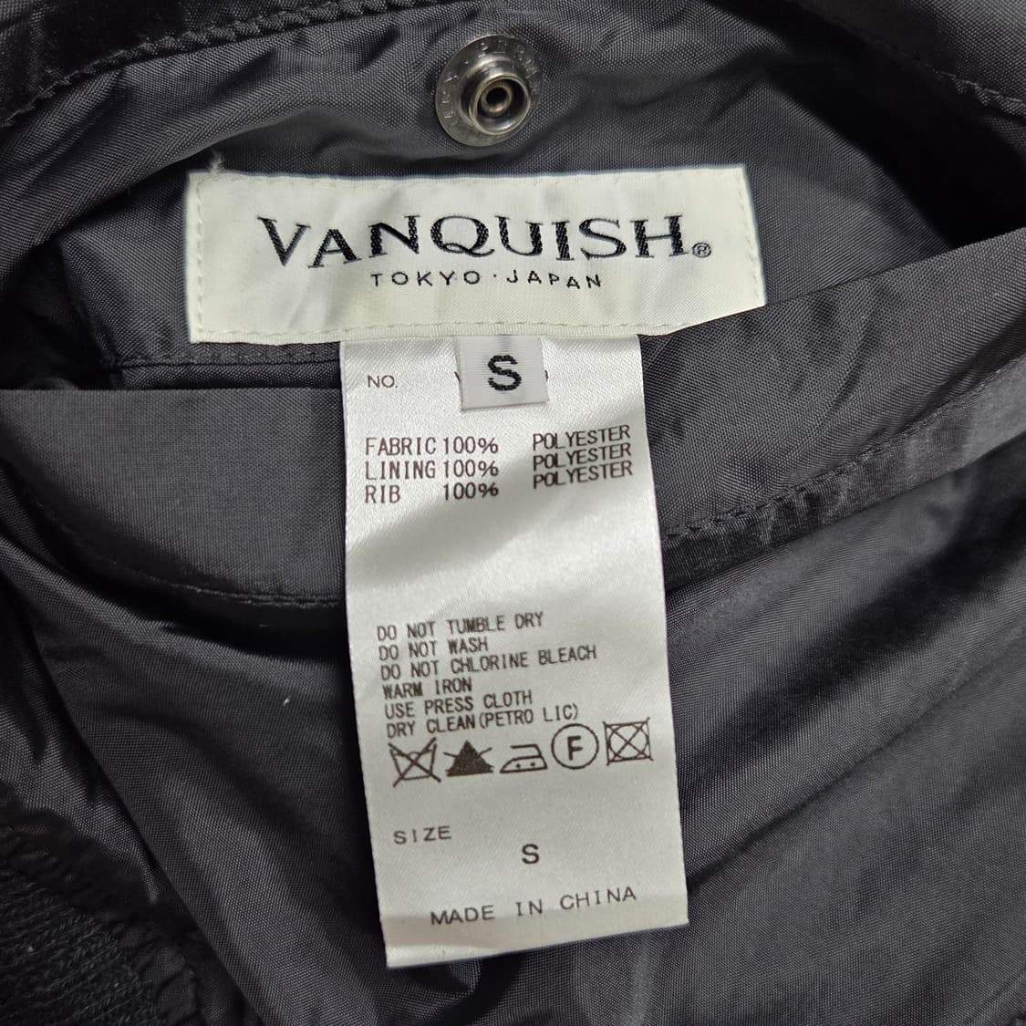 VANQUISH 뱅퀴시 시부야 하치코 자수 리버시블 스카잔 상품이미지5