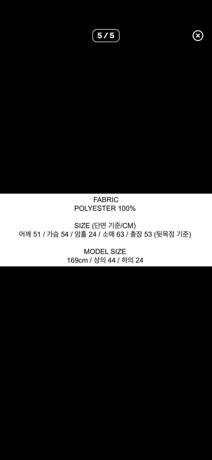 leey 엘이이와이 자켓 상품이미지3