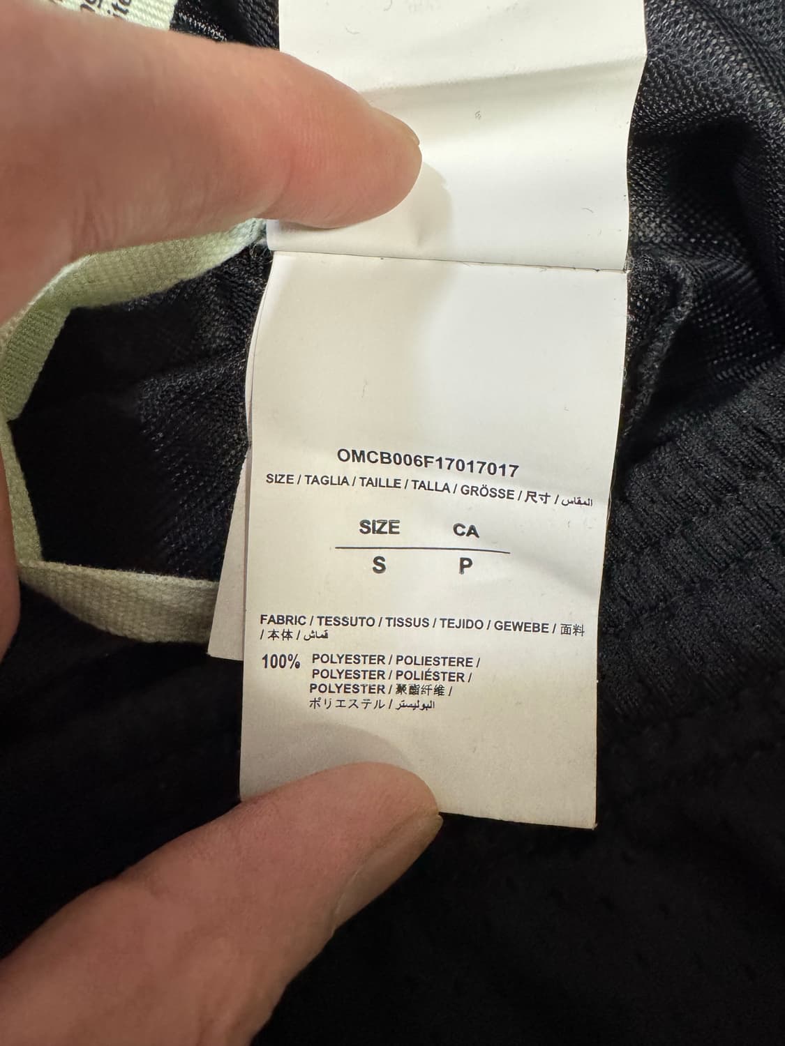 오프화이트 숏팬츠 S 상품이미지5