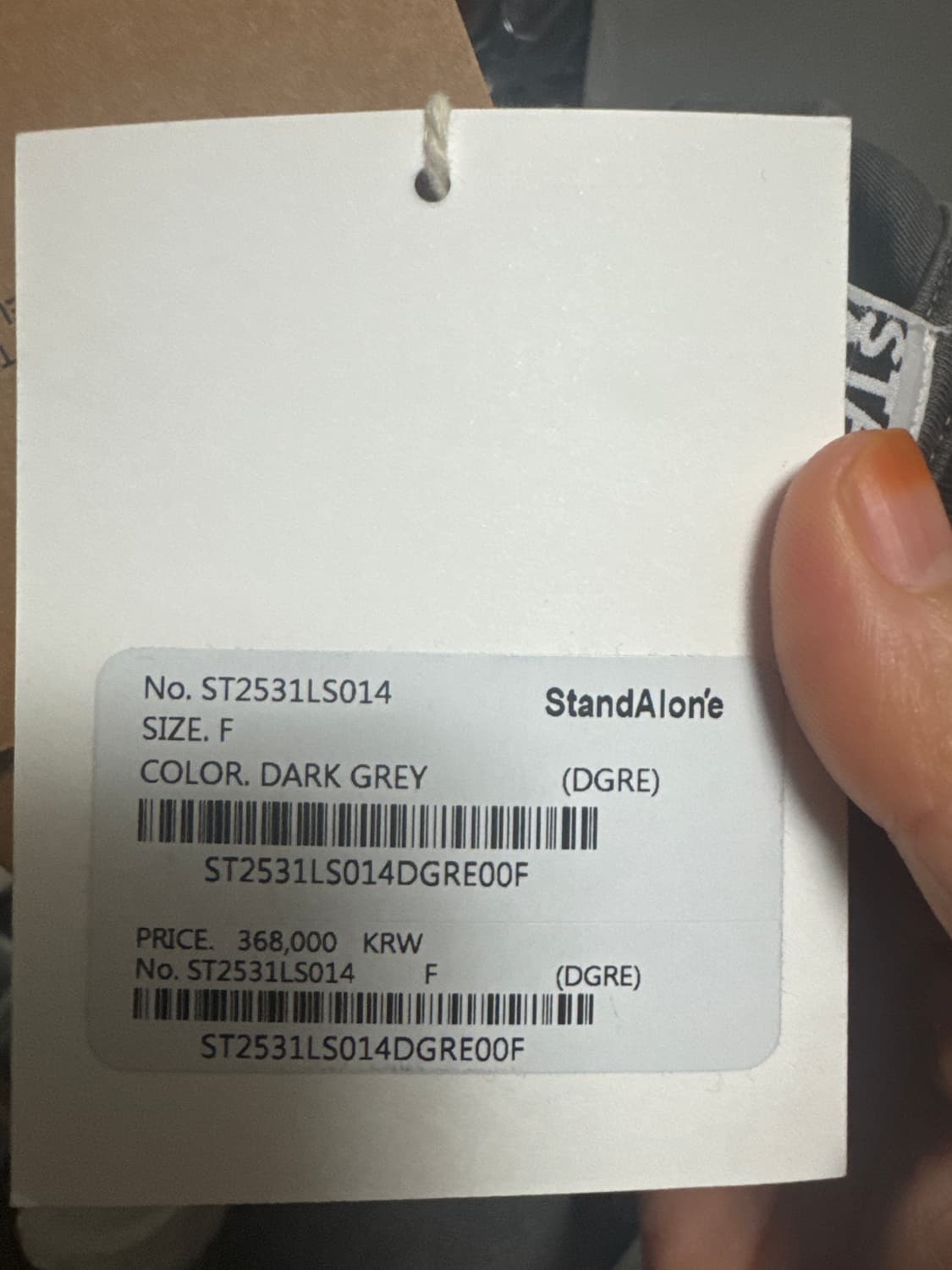 스탠드얼론 티셔츠 상품이미지6