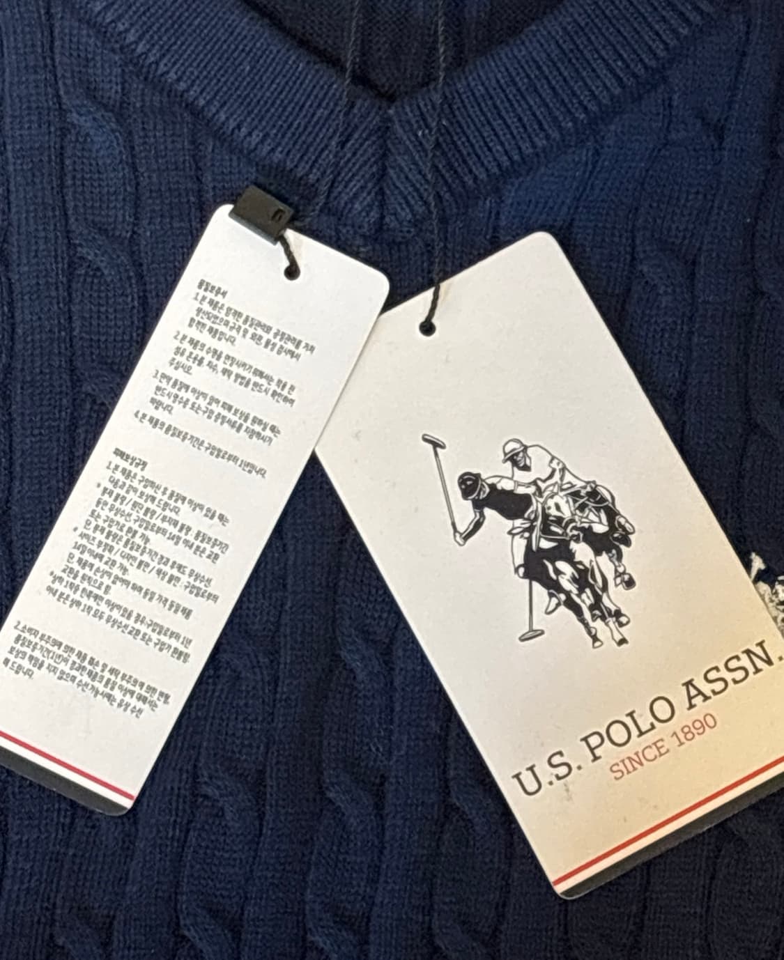 폴로 네이비 니트 상품이미지2