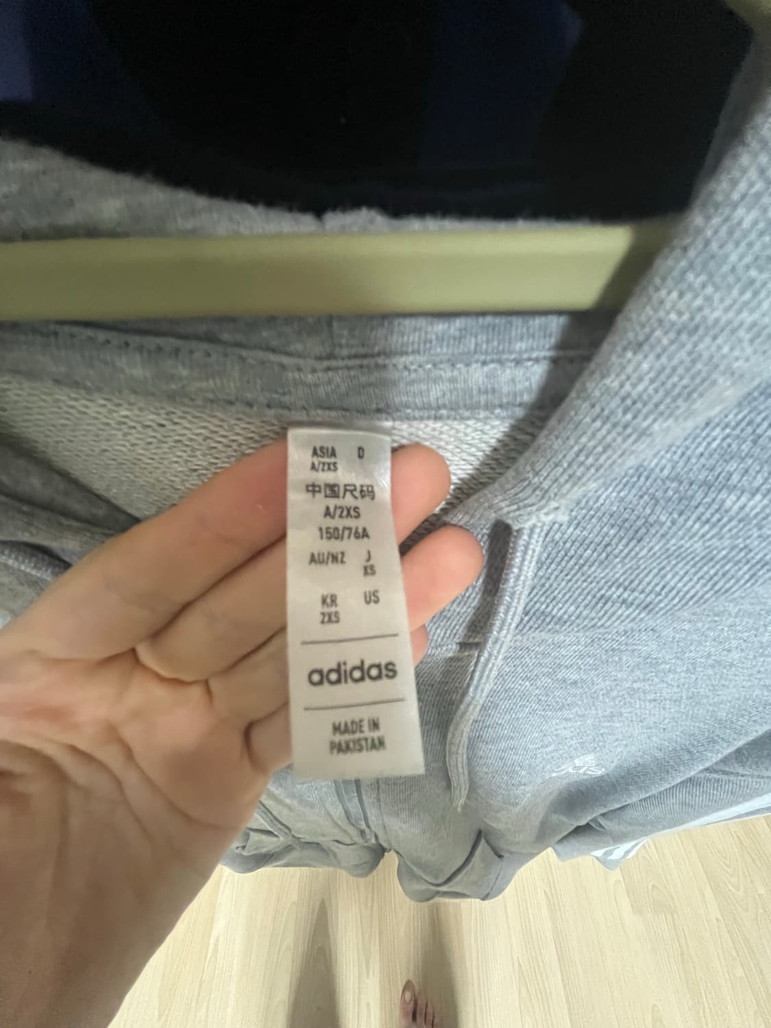 아디다스 후드집업 상품이미지2