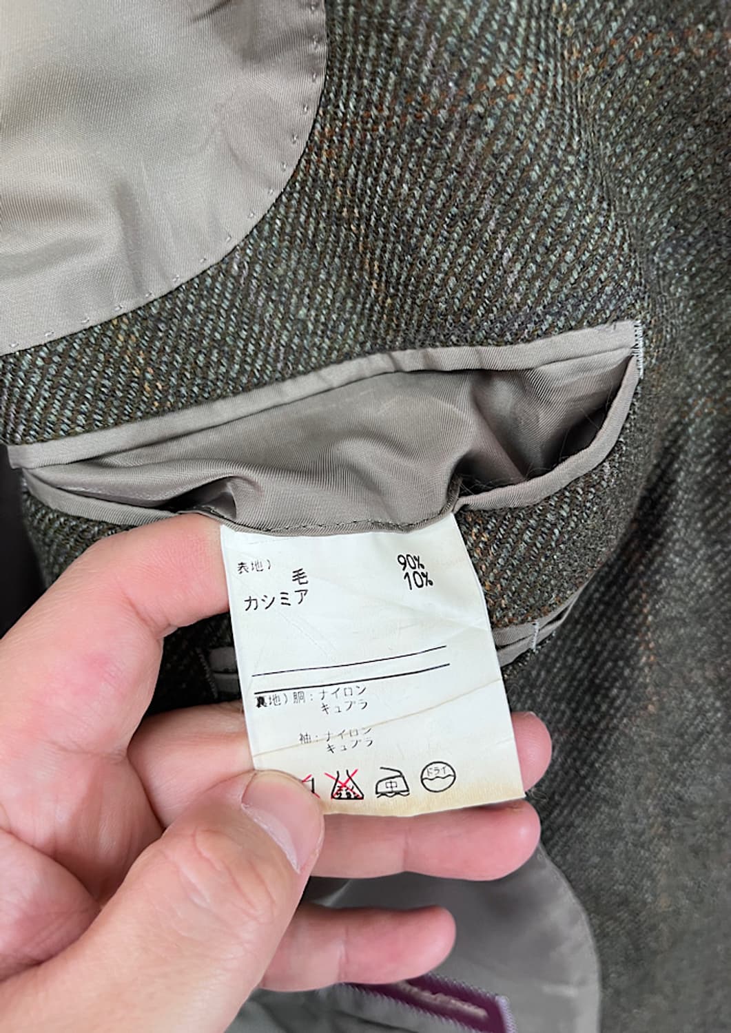 Ermenegildo Zegna 상품이미지6