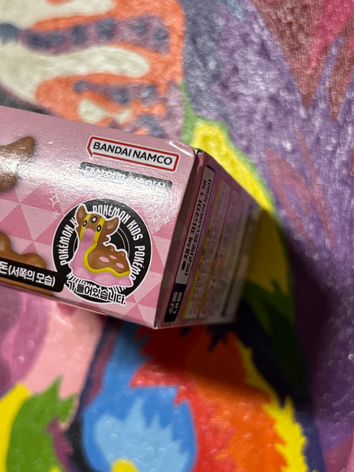 미개봉) 포켓몬스터 트리토돈 포켓몬키즈 포켓몬 피규어 인테리어 소품 상품이미지7