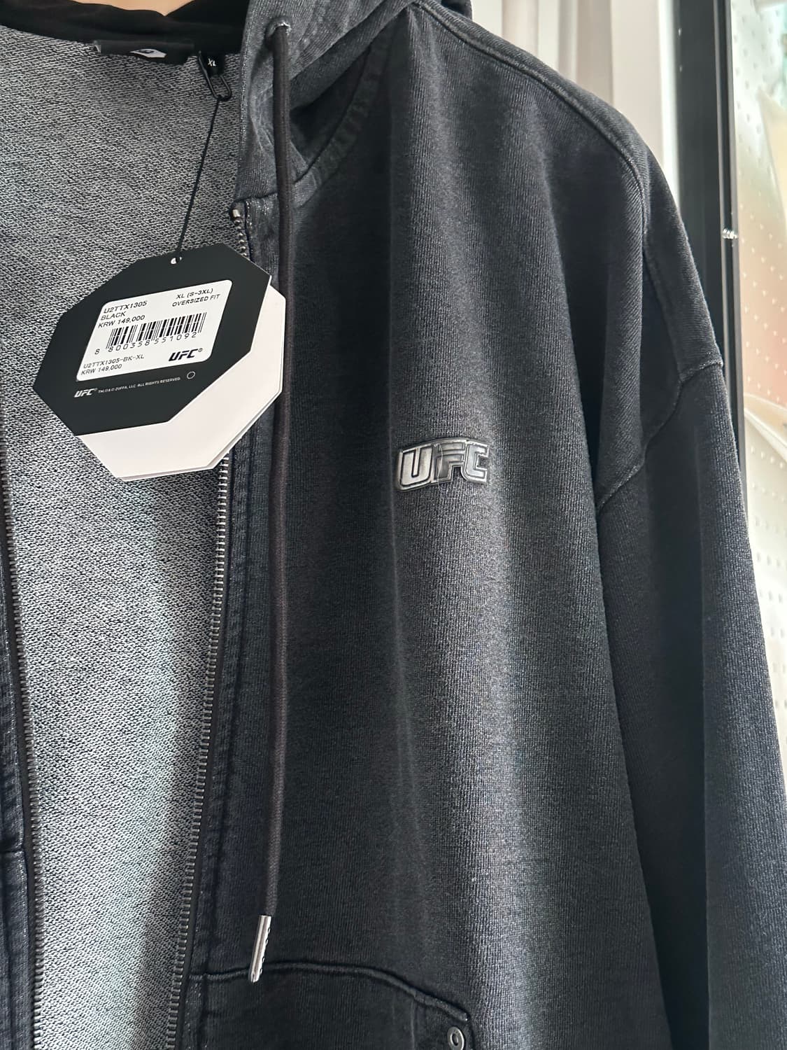 UFC 오버핏 후드 집업+팬츠 세트 XL 상품이미지3