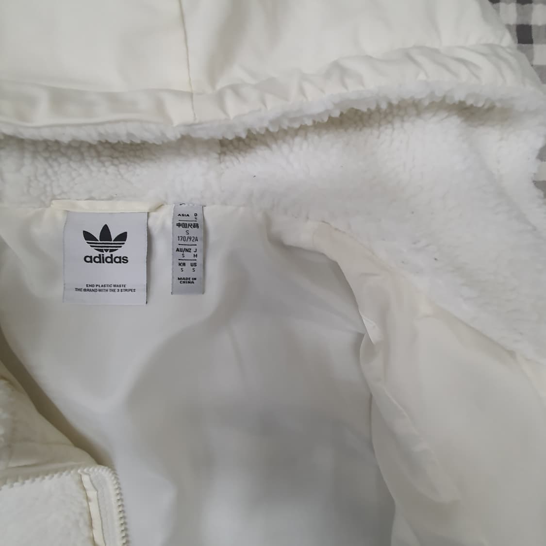 아디다스 쉬르파 간절기 플리츠 후드집업 남자95 상품이미지7