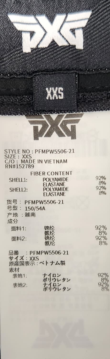 PXG 새상품 골프 블랙 앤 화이트 골프 스커트 63 상품이미지4