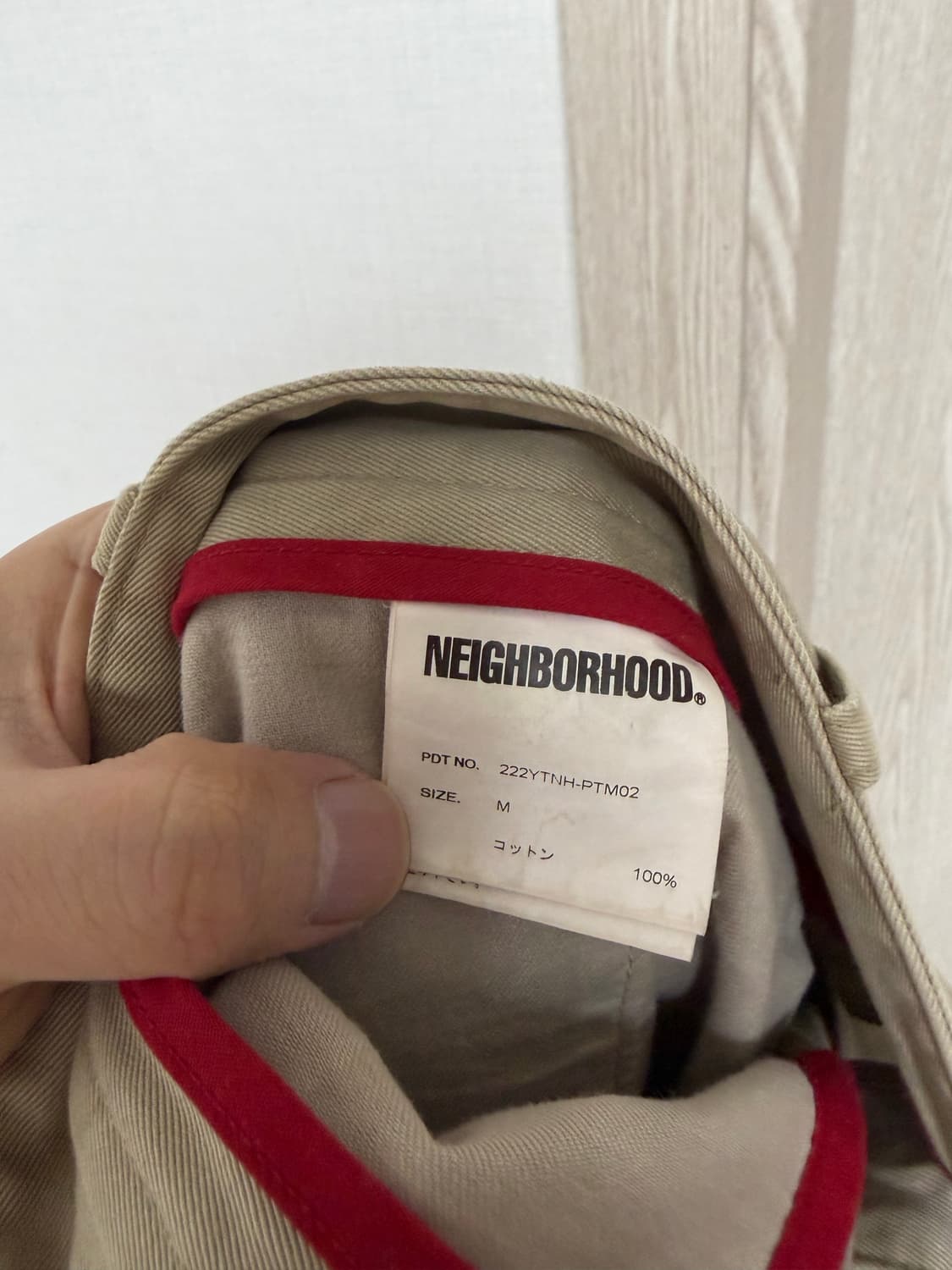 네이버후드 개인결제창 상품이미지6