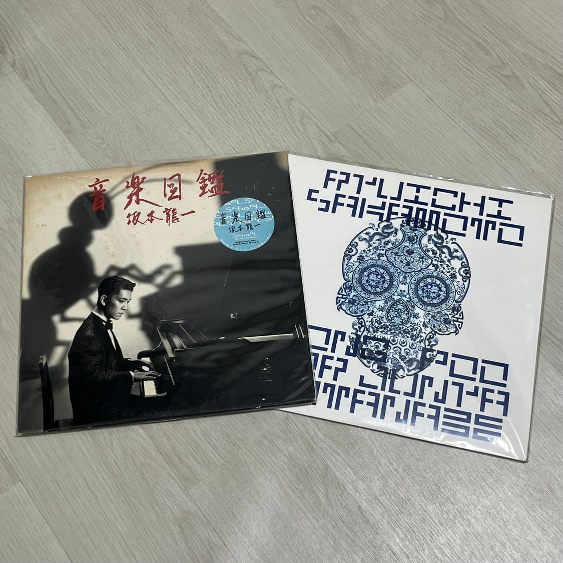 류이치 사카모토 LP 2장 일괄 판매합니다. 상품이미지1