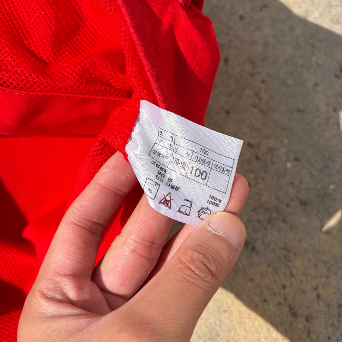 90s 나이키 ACG 빈티지 유틸리티 베스트 L 상품이미지7