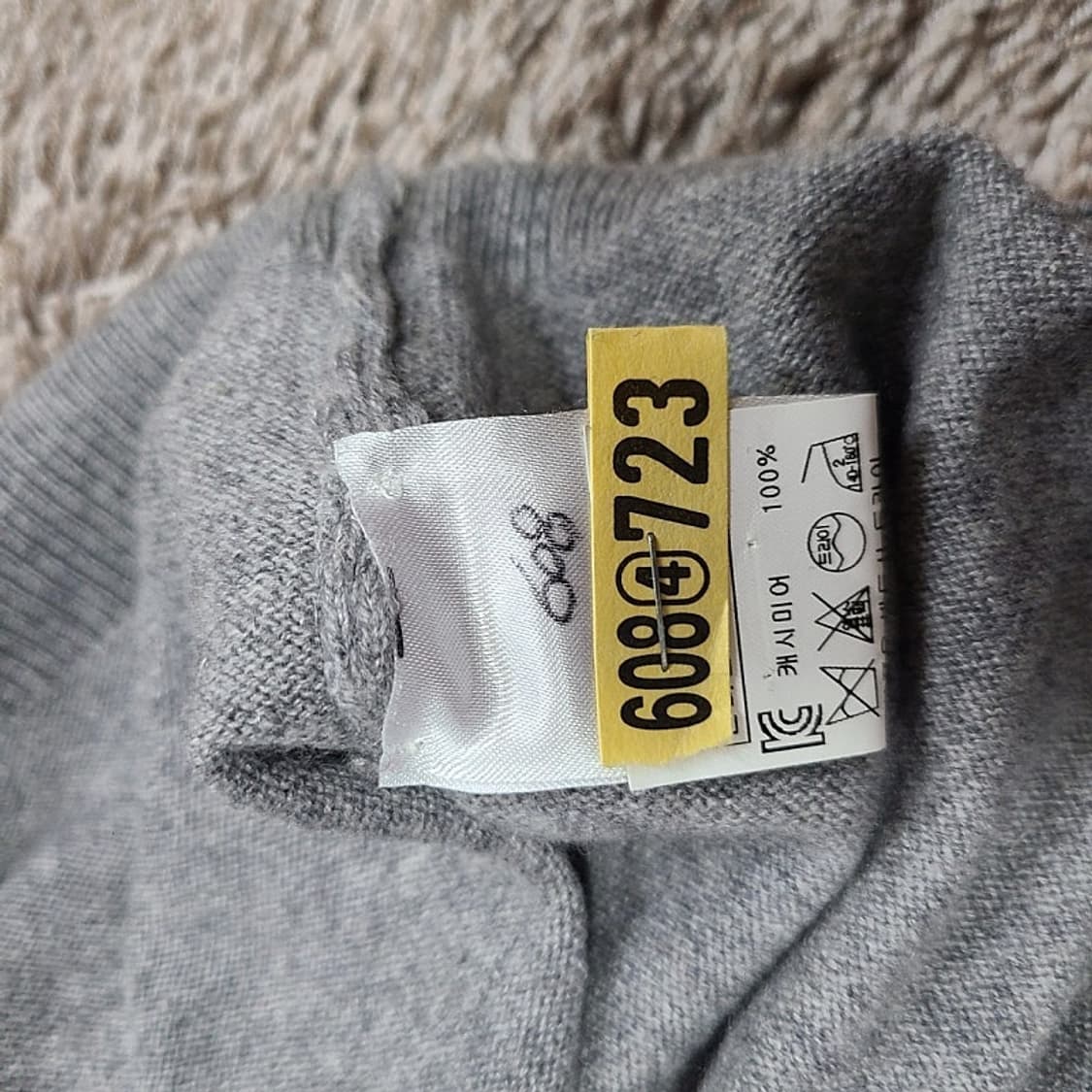 벨그라비아 캐시미어 100% 니트 상품이미지5