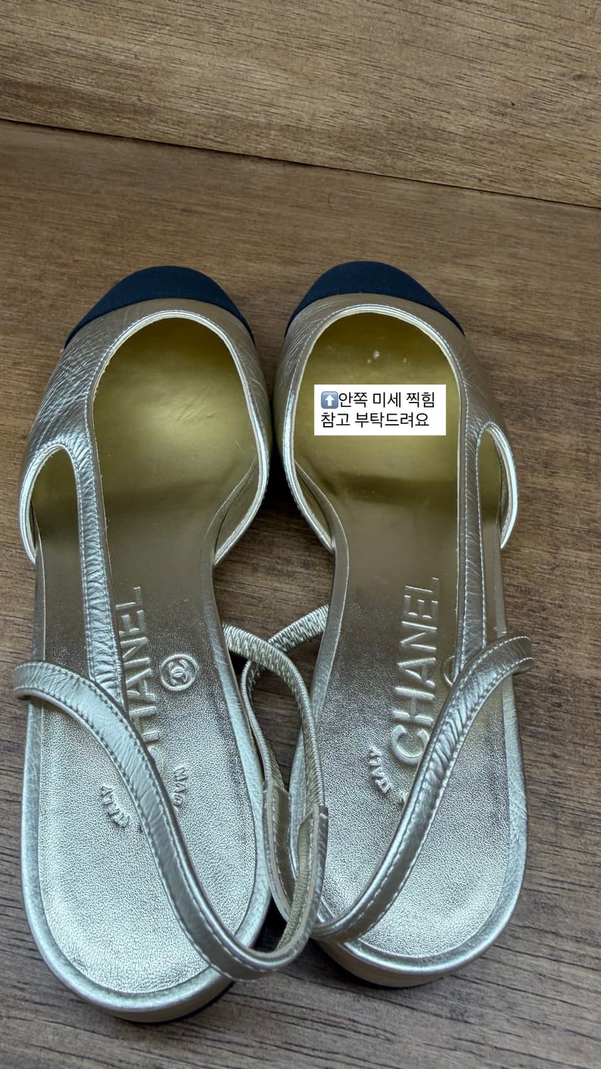 (새상품) CHANEL 구두 37  240mm 상품이미지10