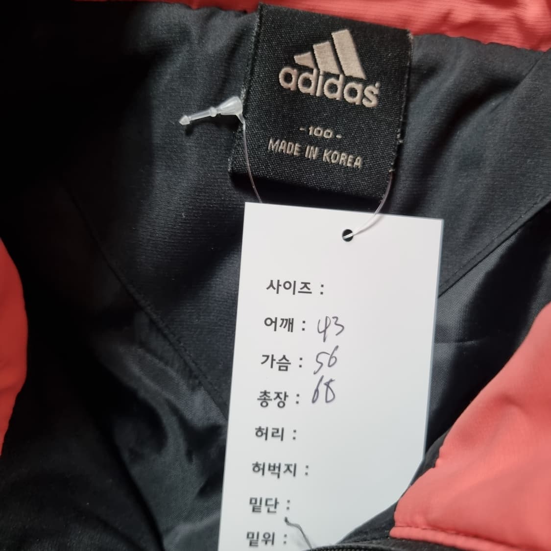 아디다스 핑크 스트라이프 패딩점퍼  상품이미지5